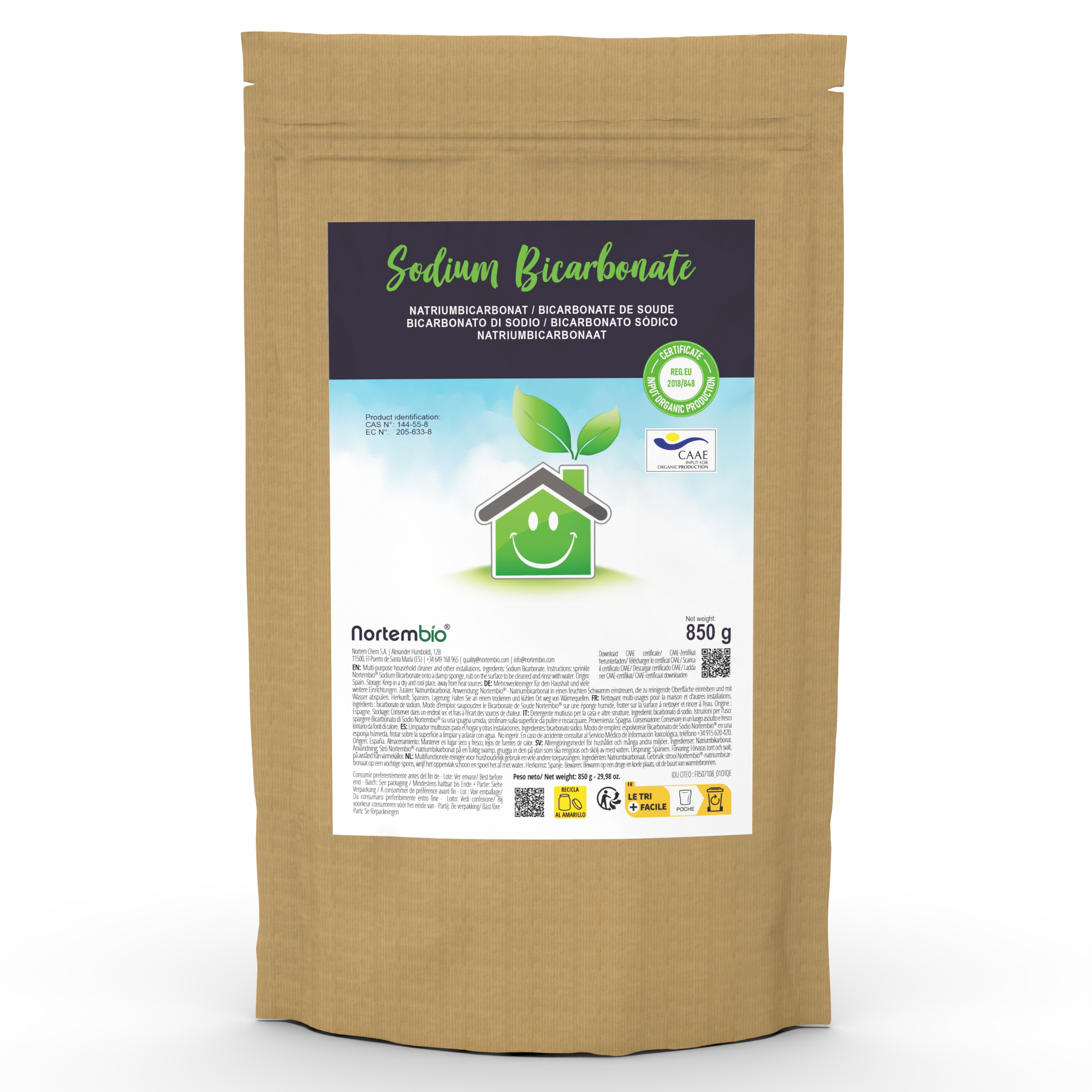 BSQ850g